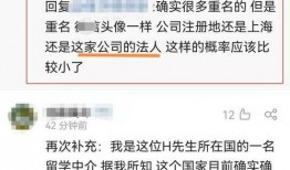 武汉爆料脱单事件最新消息,揭秘神秘邂逅背后的爱情故事