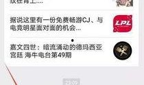 阿狸最新爆料视频大全,揭秘萌宠背后的秘密