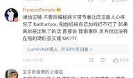 分手爆料视频大全最新,揭秘情感裂痕背后的真相