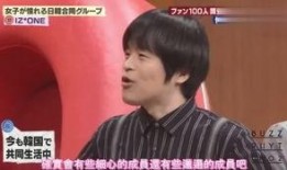 爆料王小源亲生父母视频,视频曝光背后的惊人真相