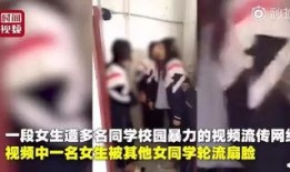 喜神被爆料视频,揭秘明星背后的真实生活