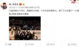 周一爆料全部视频,一网打尽热点事件