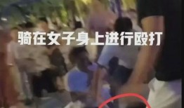 山西老太太爆料事件视频,揭露惊人真相