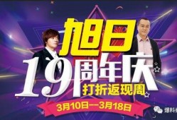2022娱乐圈爆料素材,揭秘年度爆笑爆料大事件