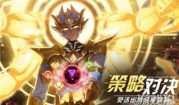 奥拉星手游乾坤最新爆料,神秘乾坤之力觉醒，全新冒险篇章即将开启！