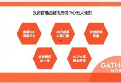 新核心最新爆料消息今天,今日热点事件深度解析