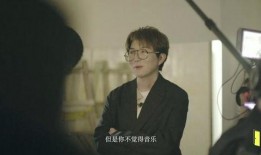 娱乐圈爆料客毛不易,揭秘明星幕后故事
