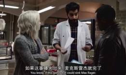 勾当电影在线观看,在线观看，揭秘幕后勾当