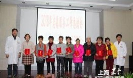 南翔医院爆料新闻,内部事件引发公众关注