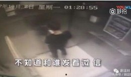 分手爆料视频大全最新,揭秘情感裂痕背后的真相