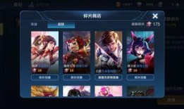王者下周皮肤爆料最新,下周皮肤爆料，神秘英雄即将登场！