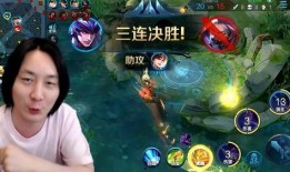 大仙爆料马超增强视频,马超技能升级！大仙爆料全新增强视频解析