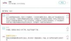 娱乐圈都有什么爆料软件,揭秘明星幕后故事