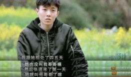 变形记陈新颖在线观看,探寻青春成长的奇幻旅程