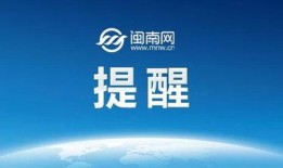 路透社爆料哪里看视频的