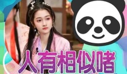 娱乐718在线吃瓜,揭秘娱乐圈最新“吃瓜”热点，带你领略明星幕后故事