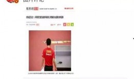 娱乐圈都有什么爆料软件,揭秘明星幕后故事