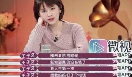 谁爆料菲菲结婚生子视频,甜蜜生子幕后曝光