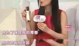 张庭团队爆料视频播放大全,揭秘幕后的精彩瞬间