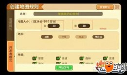 爆料吃鸡新玩法视频下载,视频下载带你领略全新游戏体验
