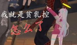 吃瓜摔倒视频在线观看免费,吃瓜摔倒搞笑瞬间，笑料横生，不容错过！