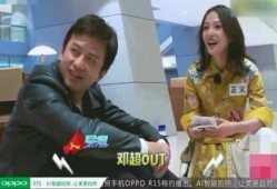 娱乐圈木子爆料视频,揭秘明星背后的惊人真相