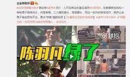 九儿爆料渣男视频大全下载,真实情感陷阱大揭秘