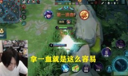 大仙爆料马超增强视频,马超技能升级！大仙爆料全新增强视频解析