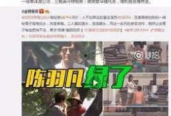 肖亚斌最新爆料信息视频,揭秘事件背后惊人真相