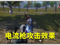 cs最新武器爆料大全图片,GO最新武器爆料大盘点，全新装备即将亮相战场！