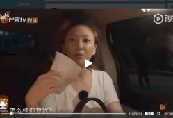 春哥最新爆料采儿视频大全,采儿视频大全背后的惊人真相