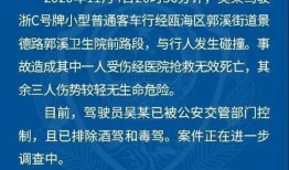 封丹最新爆料新闻报道,揭秘娱乐圈惊人内幕！