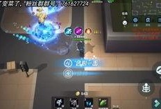 逃跑少年新武器爆料视频,神秘视频曝光，科技革命即将来临