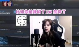 欧美圈内爆料女主播是谁,神秘女主播身份揭晓！