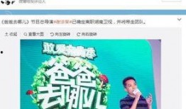 湖南娱乐最新爆料今天,今日热点事件大揭秘！