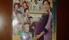 无子无忧韩剧在线观看,揭秘现代婚姻的生育抉择与家庭幸福