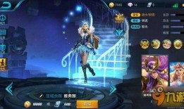 雅典娜 皮肤 爆料视频,神秘视频揭示独特设计与特效
