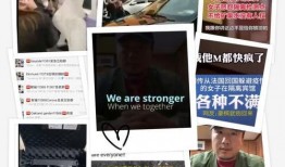 国外爆料疫情真实吗视频,真相与谣言的交织