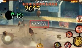 木叶英雄技能爆料大全最新,最新技能爆料大全深度解析