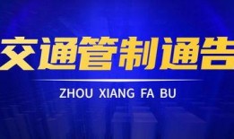 黑心公司爆料视频大全最新,黑心公司爆料视频大全深度解析