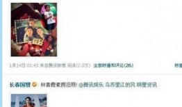 娱乐圈都有什么爆料软件,揭秘明星幕后故事