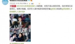 阿煜爆料恋情视频播放在线观看,甜蜜瞬间全网热议