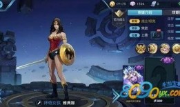 雅典娜 皮肤 爆料视频,神秘视频揭示独特设计与特效
