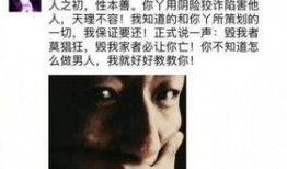 卓伟最新爆料怀孕女星,神秘孕期引发娱乐圈热议