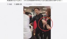 郑州爆料阿姨是真的吗视频,真相究竟如何？