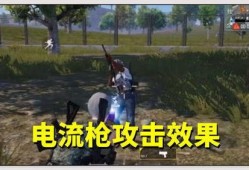 cs最新武器爆料大全图片,GO最新武器爆料大盘点，全新装备即将亮相战场！