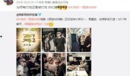 周一爆料全部视频,一网打尽热点事件