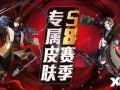 《决战平安京》最新爆料,神秘新式神即将登场，战局再掀风云！