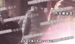 李易峰的女朋友爆料视频,揭秘明星恋情幕后故事