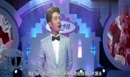 老板爆料综艺节目视频,综艺节目幕后真相大曝光